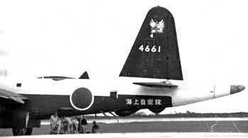 Japanese Aircraft - Refueling Stop