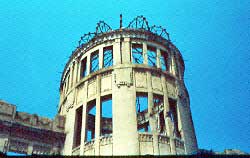 Hiroshima - 1955