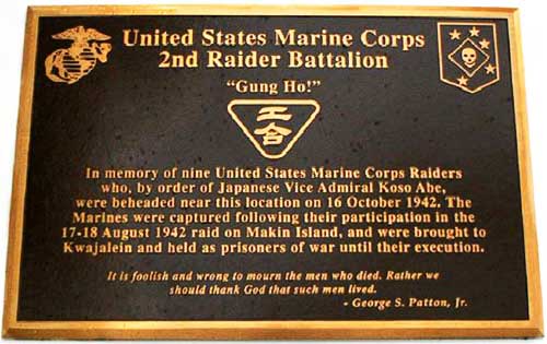 USMC 2nd Raider Battalion